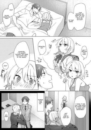 Oniichan Yuwaku Keikaku | A Plan to Seduce My Onii-chan Page #53
