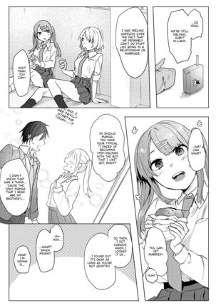 Oniichan Yuwaku Keikaku | A Plan to Seduce My Onii-chan Page #16