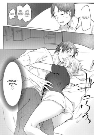 Oniichan Yuwaku Keikaku | A Plan to Seduce My Onii-chan Page #28