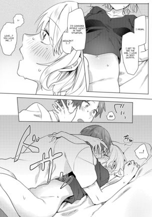 Oniichan Yuwaku Keikaku | A Plan to Seduce My Onii-chan Page #37