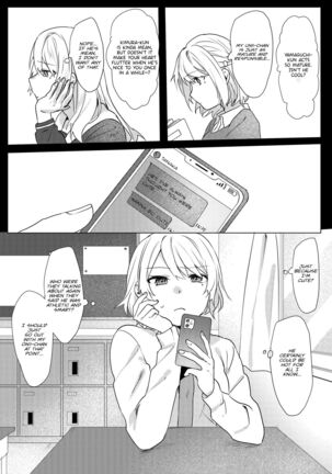 Oniichan Yuwaku Keikaku | A Plan to Seduce My Onii-chan Page #14