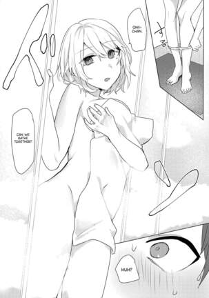 Oniichan Yuwaku Keikaku | A Plan to Seduce My Onii-chan Page #22