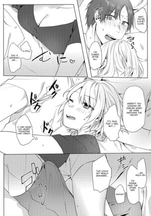 Oniichan Yuwaku Keikaku | A Plan to Seduce My Onii-chan Page #29