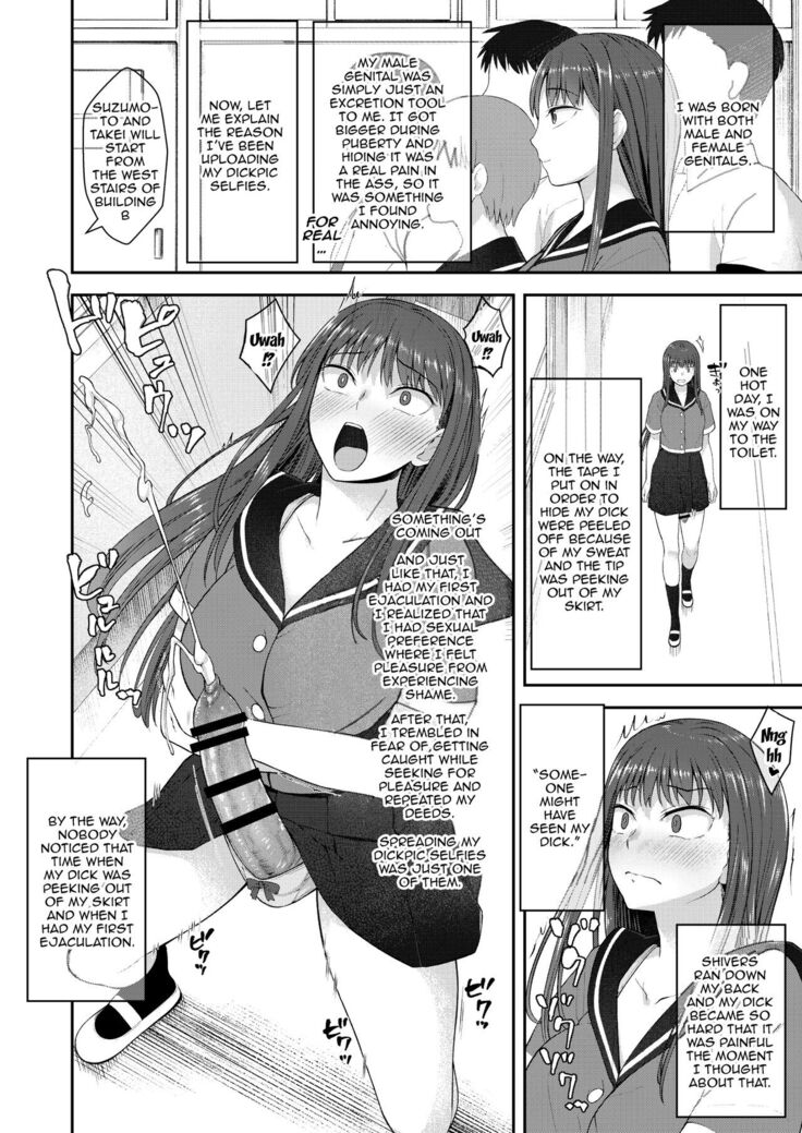 Danseiki Roshutsu Jidori-han no Shoutai wa Kanojo dake ga Shitteiru. | She is the Only One Who Knows The Identity of the Dick-Swinging Selfie-Taking Criminal [Digita