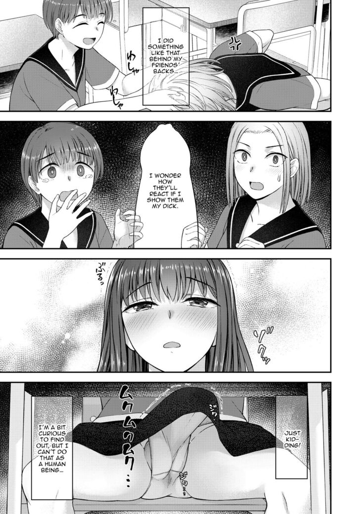 Danseiki Roshutsu Jidori-han no Shoutai wa Kanojo dake ga Shitteiru. | She is the Only One Who Knows The Identity of the Dick-Swinging Selfie-Taking Criminal [Digita