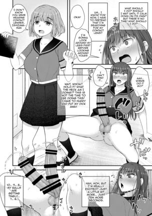 Image 13585370