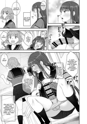 Image 13585367