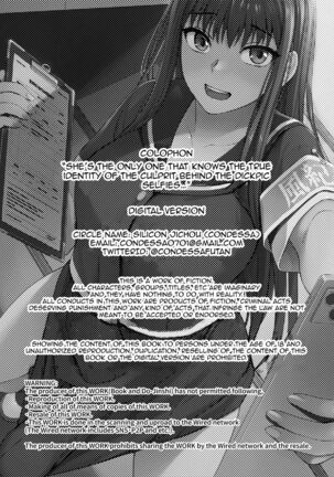 Danseiki Roshutsu Jidori-han no Shoutai wa Kanojo dake ga Shitteiru. | She is the Only One Who Knows The Identity of the Dick-Swinging Selfie-Taking Criminal [Digita Page #29