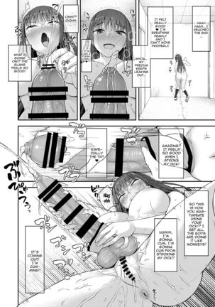 Danseiki Roshutsu Jidori-han no Shoutai wa Kanojo dake ga Shitteiru. | She is the Only One Who Knows The Identity of the Dick-Swinging Selfie-Taking Criminal [Digita Page #15