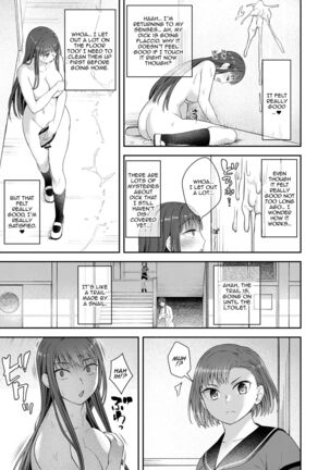 Danseiki Roshutsu Jidori-han no Shoutai wa Kanojo dake ga Shitteiru. | She is the Only One Who Knows The Identity of the Dick-Swinging Selfie-Taking Criminal [Digita Page #16
