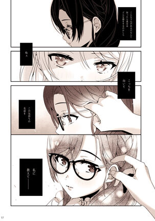 Re: dêdeddê!!!!!!!! Page #58