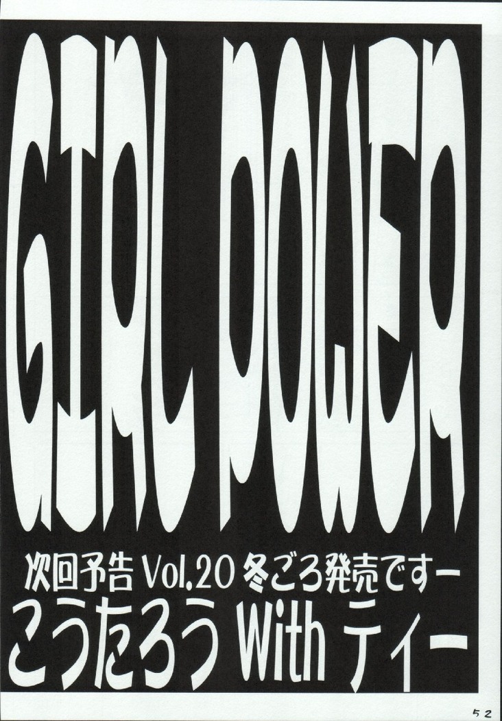 Girl Power Vol. 19