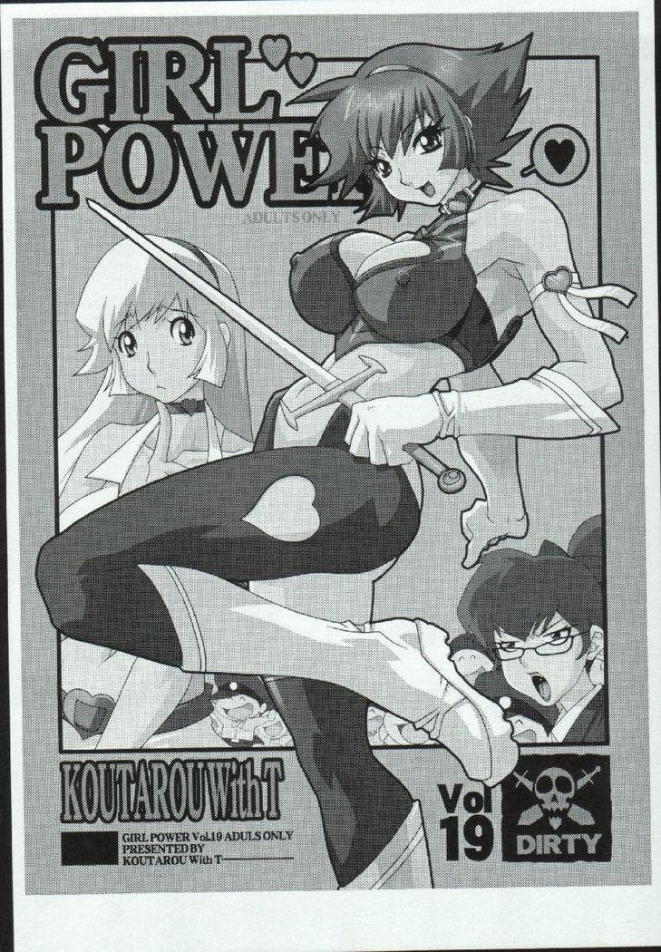 Girl Power Vol. 19