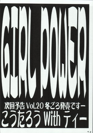Girl Power Vol. 19 Page #100