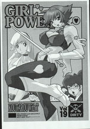 Girl Power Vol. 19 Page #31