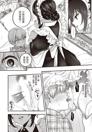 Image 11084230