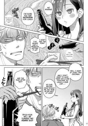 Stay by Me Bangaihen   =Tigoris Translates= Page #17