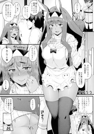 Image 4723712