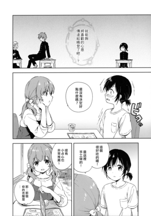 Image 2915972
