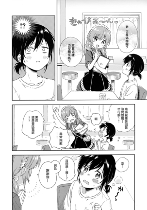 Image 2915975