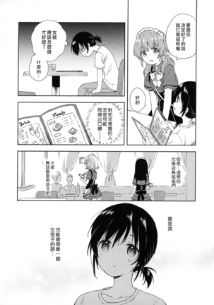 Image 2915971