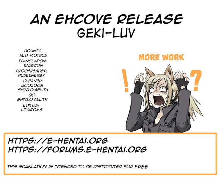 Geki-Luv | Tuv-Luv