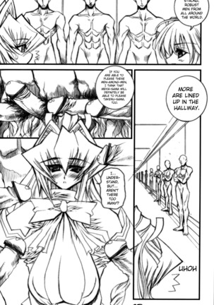 Geki-Luv | Tuv-Luv Page #14