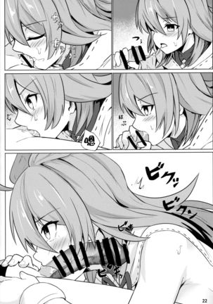 Ore Yuushi ni Narimasu Page #24