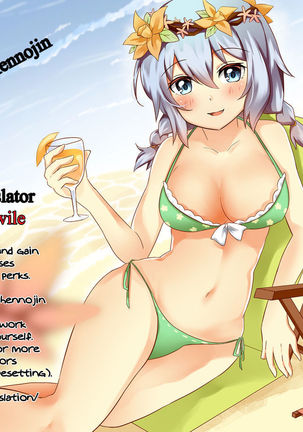 Phallic Girls 5  {Hennojin} - Page 31