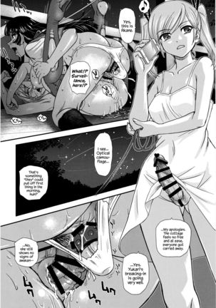 Phallic Girls 5  {Hennojin} - Page 25