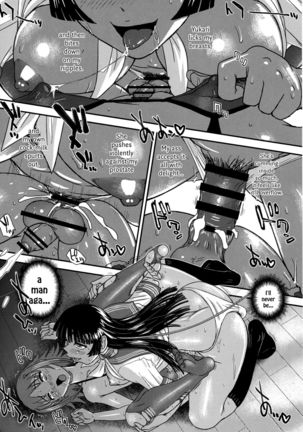 Phallic Girls 5  {Hennojin} - Page 24