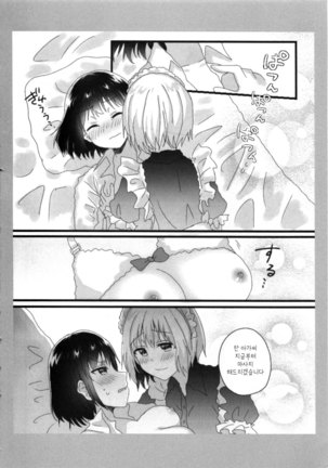 Image 10430779