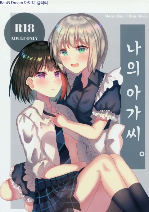 Image 10430774