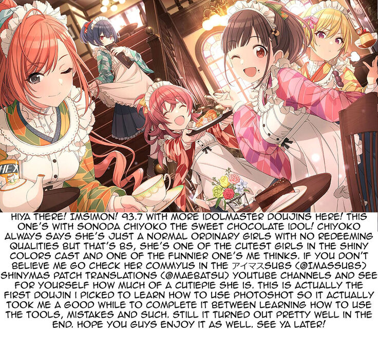 Choco Maid