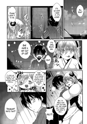 The Yukionna in the Lingering Summer Heat Page #7