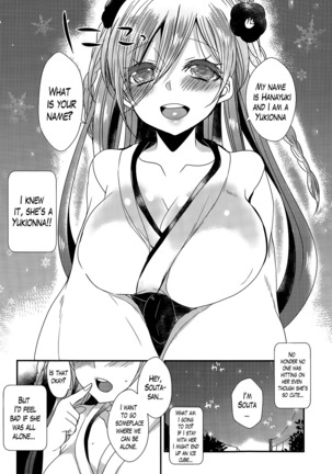 The Yukionna in the Lingering Summer Heat Page #6