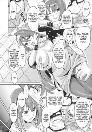 Sakitama Page #11