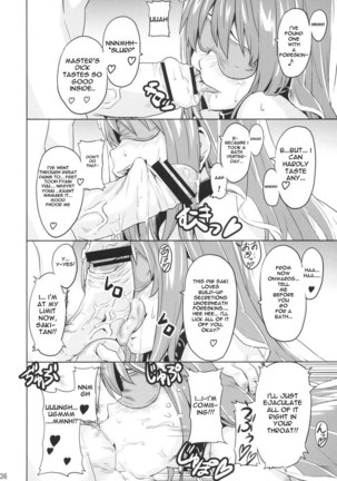 Sakitama Page #35