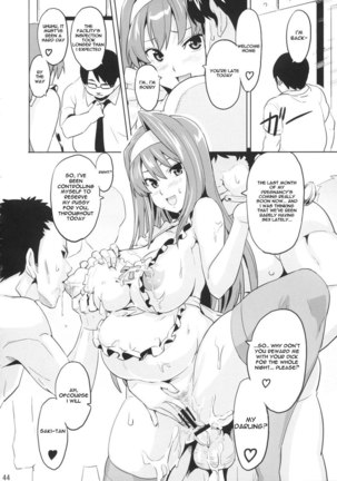 Sakitama Page #43