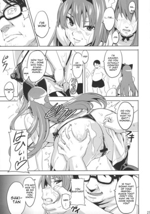 Sakitama Page #26