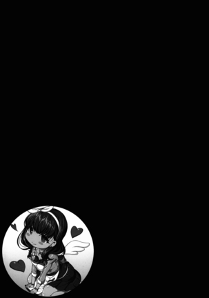 Mamayu Zukushi | 마마유의 바라기 Page #25