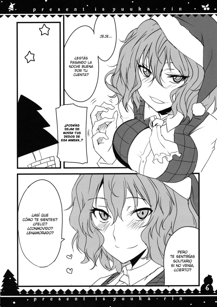 Present wa Yuukarin