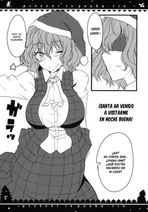 Present wa Yuukarin - Page 5