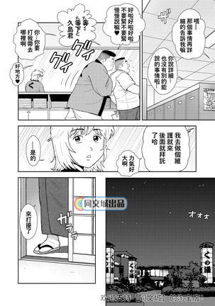 Image 9082607