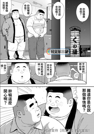Image 9082606