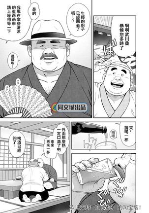Image 9082608