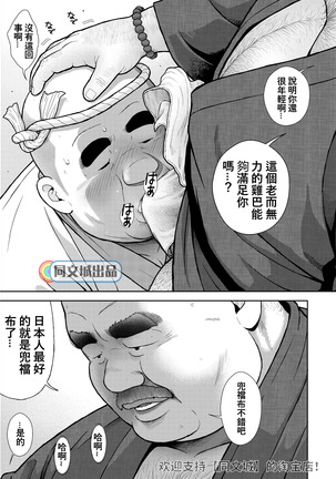Image 9082612