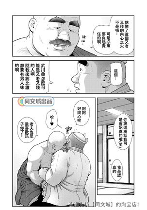 Image 9082615