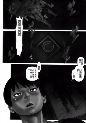 Image 6377445