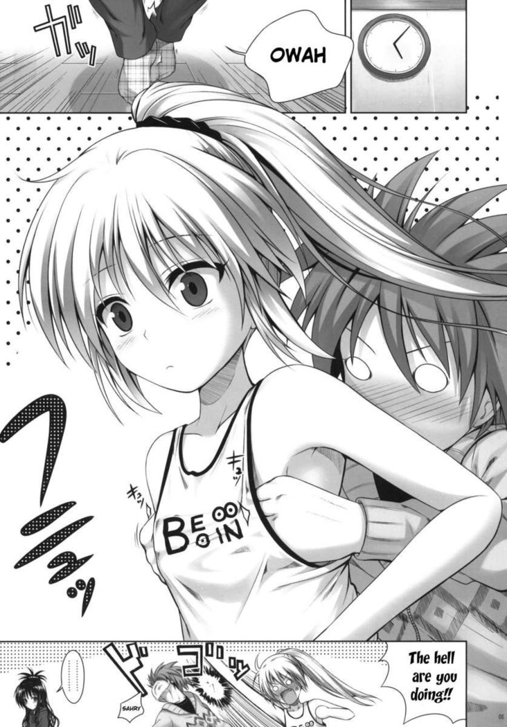 Mikan's Delusion and usual days
